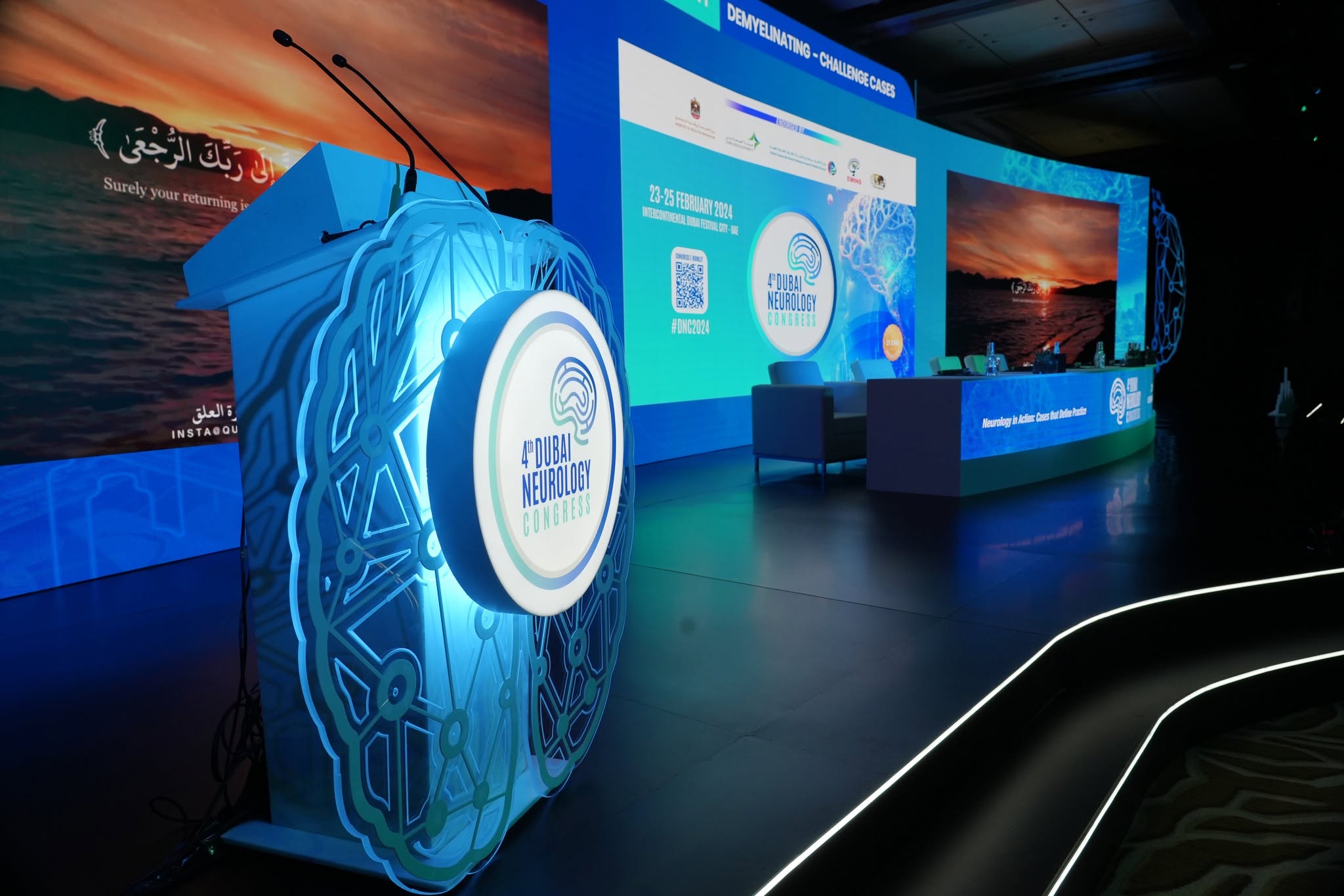 4th Dubai Neurology Congress